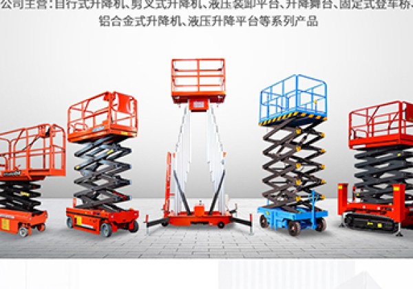 来宾​出口成为核心增长引擎